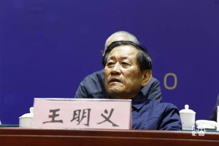 河南王明义最新动态更新