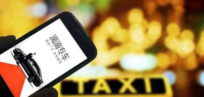 南昌滴滴合法最新动态,启程自然美景探索之旅