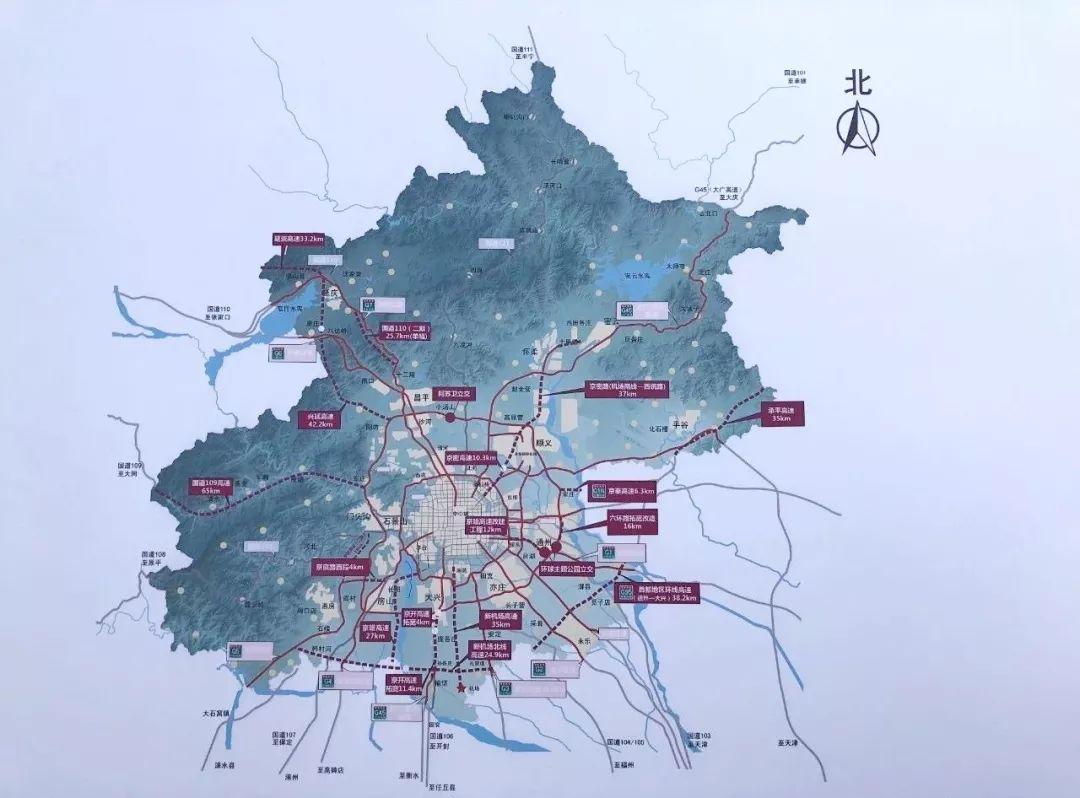 京秦高速公路最新规划,科技与生活的无缝衔接之路
