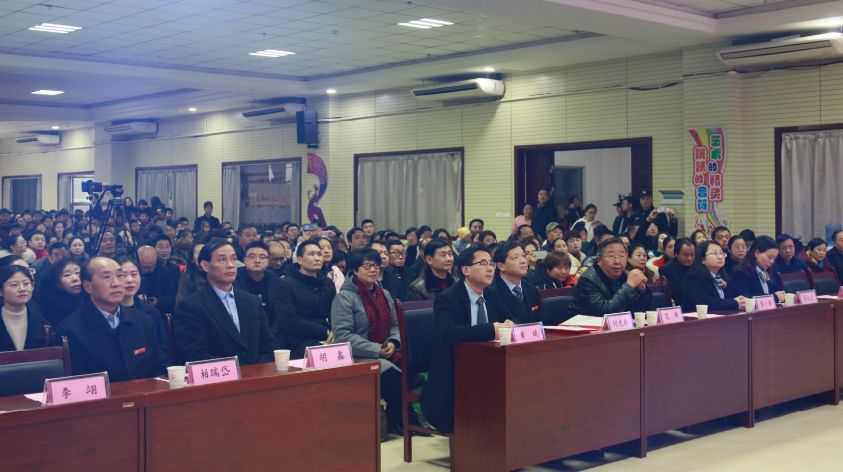 宝丰县最新领导班子成员公布✨