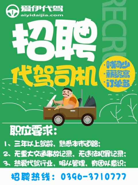 第1332页