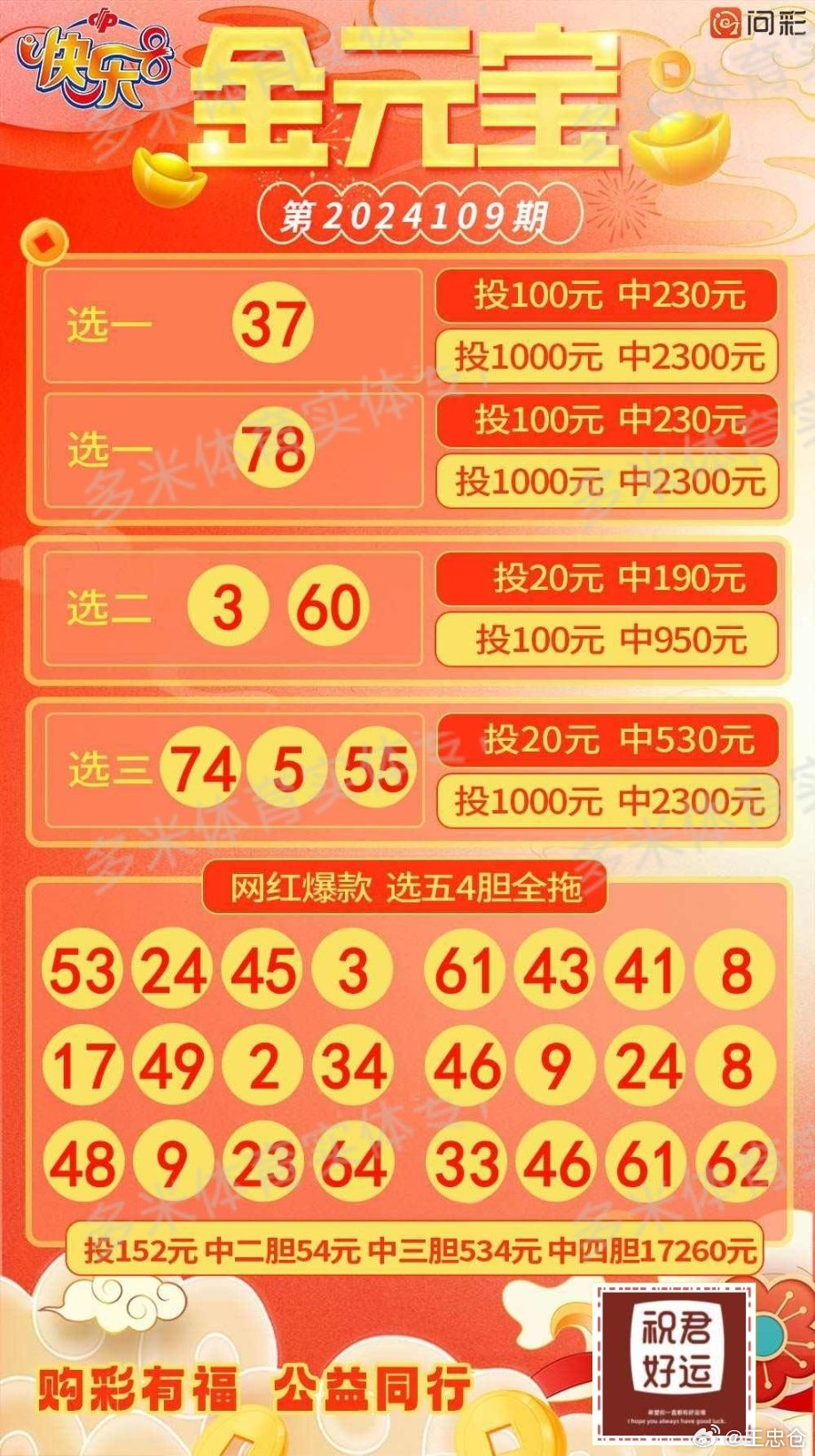 第1325页