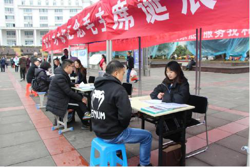 南江县最新招聘信息概览