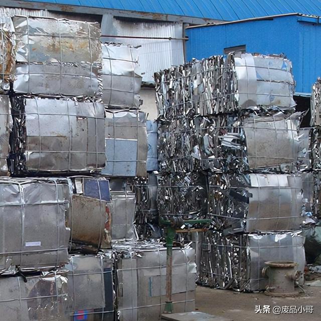 台州废铝价格最新行情详解，了解与利用的价值机遇