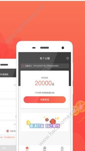 第1297页