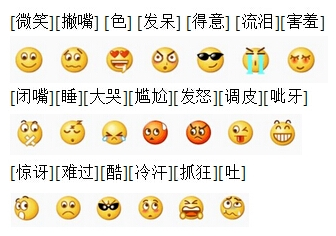 第1290页