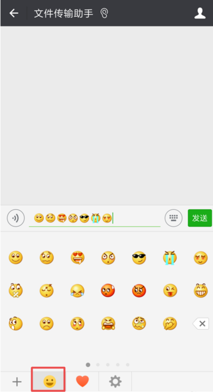 微信最新表情符号,时代文化的独特印记