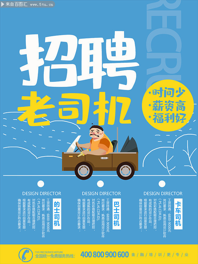 第1279页