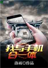 官榜最新章节手机,学习之光,成就感的源泉