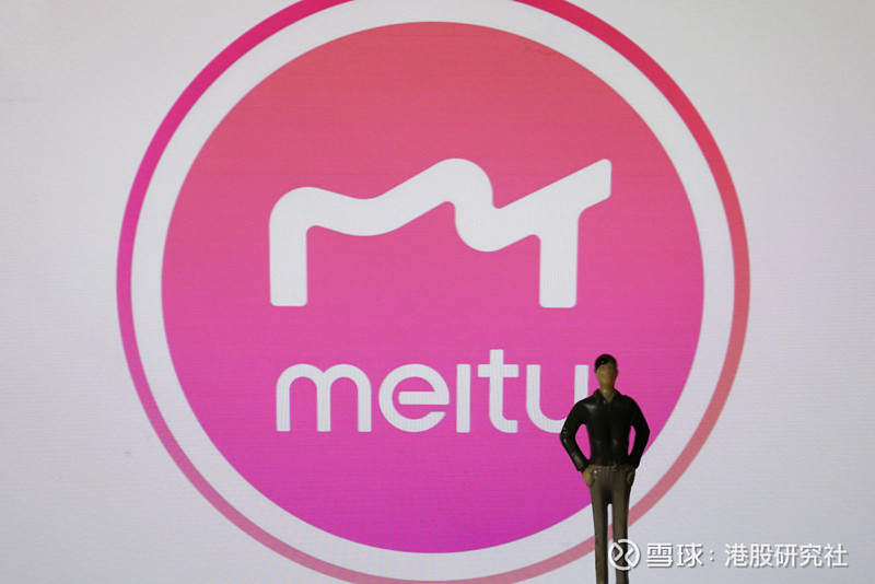 美图公司最新动态揭秘,奇妙一天的新消息揭秘