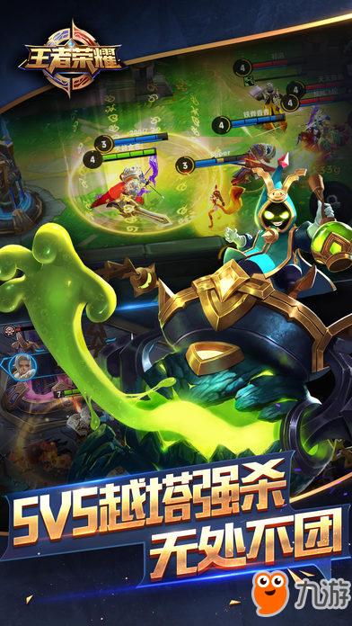 王者皮肤大师最新版,科技重塑王者风采,炫彩生活尽享王者风范