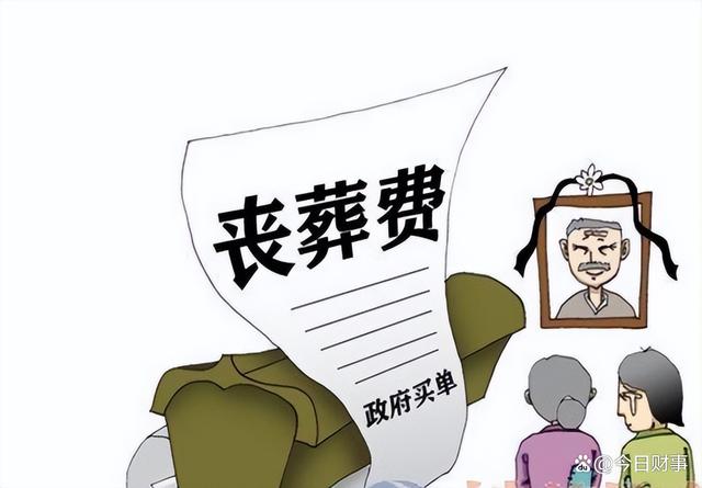第1262页