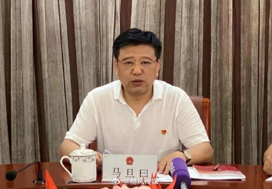 哈尔滨马旦曰的最新职务,时代印记与影响力的展现