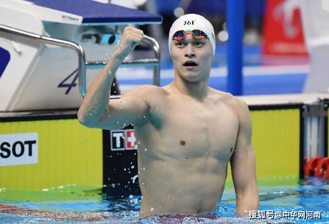 泳坛英雄孙杨的日常趣事与友情纽带揭秘