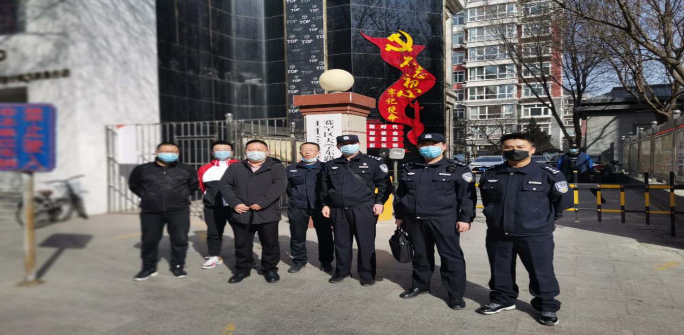 呼市最新复工,开启自然美景探索的轻松之旅