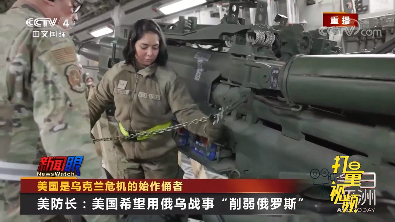 最新国防资讯,激发潜能,共筑钢铁长城