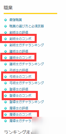 第1223页