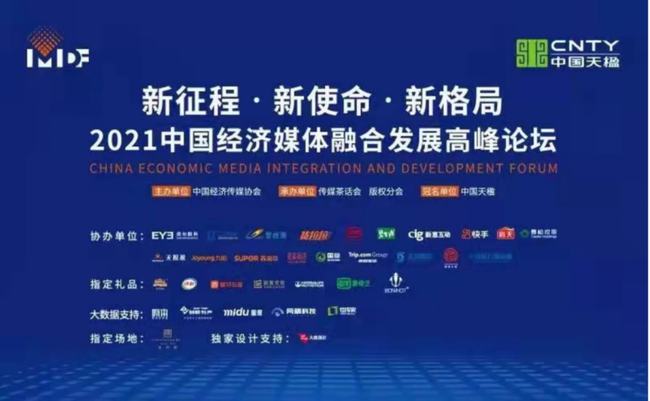 维保工程 第254页