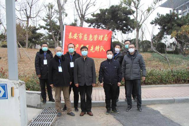 泰山最新防疫措施,重塑攀登的信心与力量