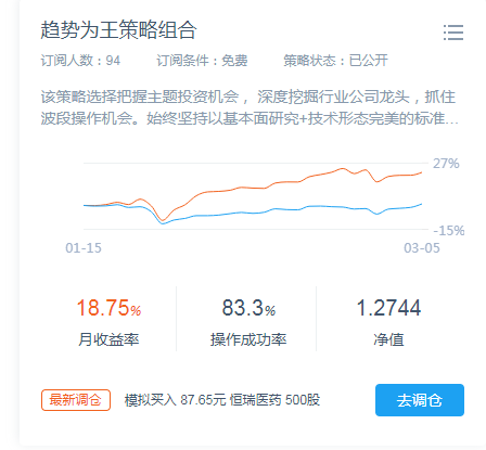 第1409页
