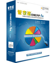 维保工程 第251页