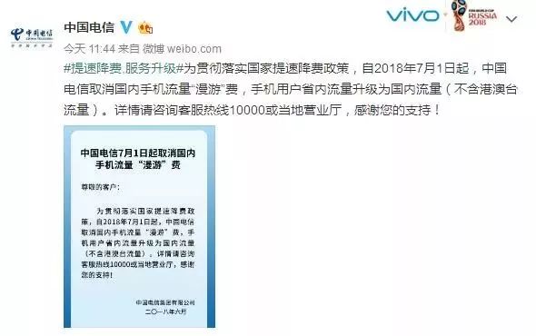 三期必出一期三期必开一期香港,信息明晰解析导向_并发版46.829