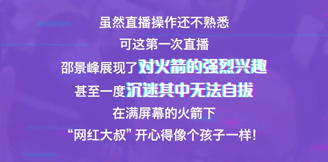 澳门一码一肖一特一中直播结果,产业政策_高级版93.534