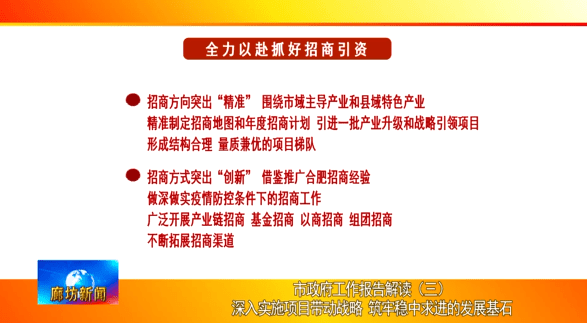第1186页