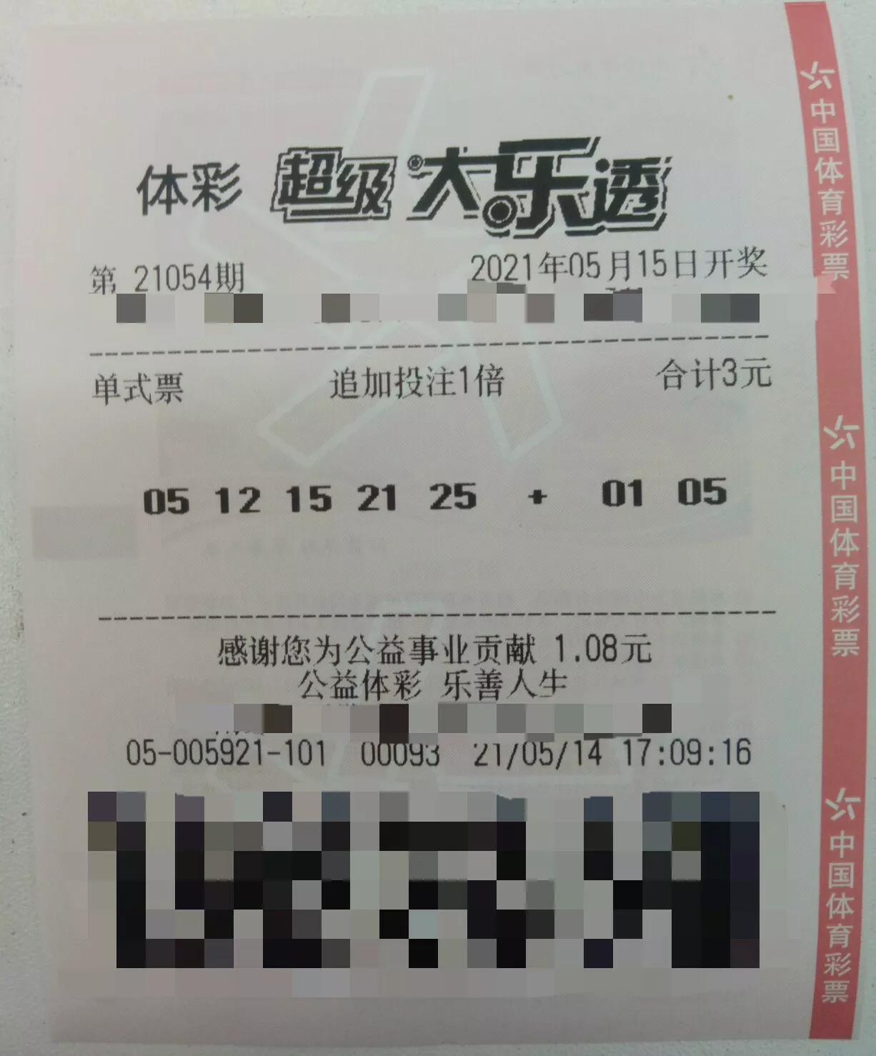 白小姐中特期期开奖结果,做决策资料_声学版14.907