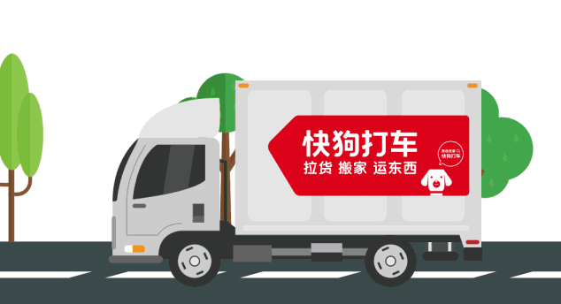 第1174页