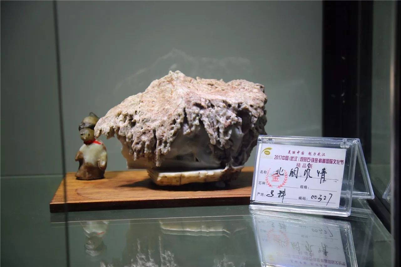 最新赏石指南,一步步开启并深化你的赏石之旅