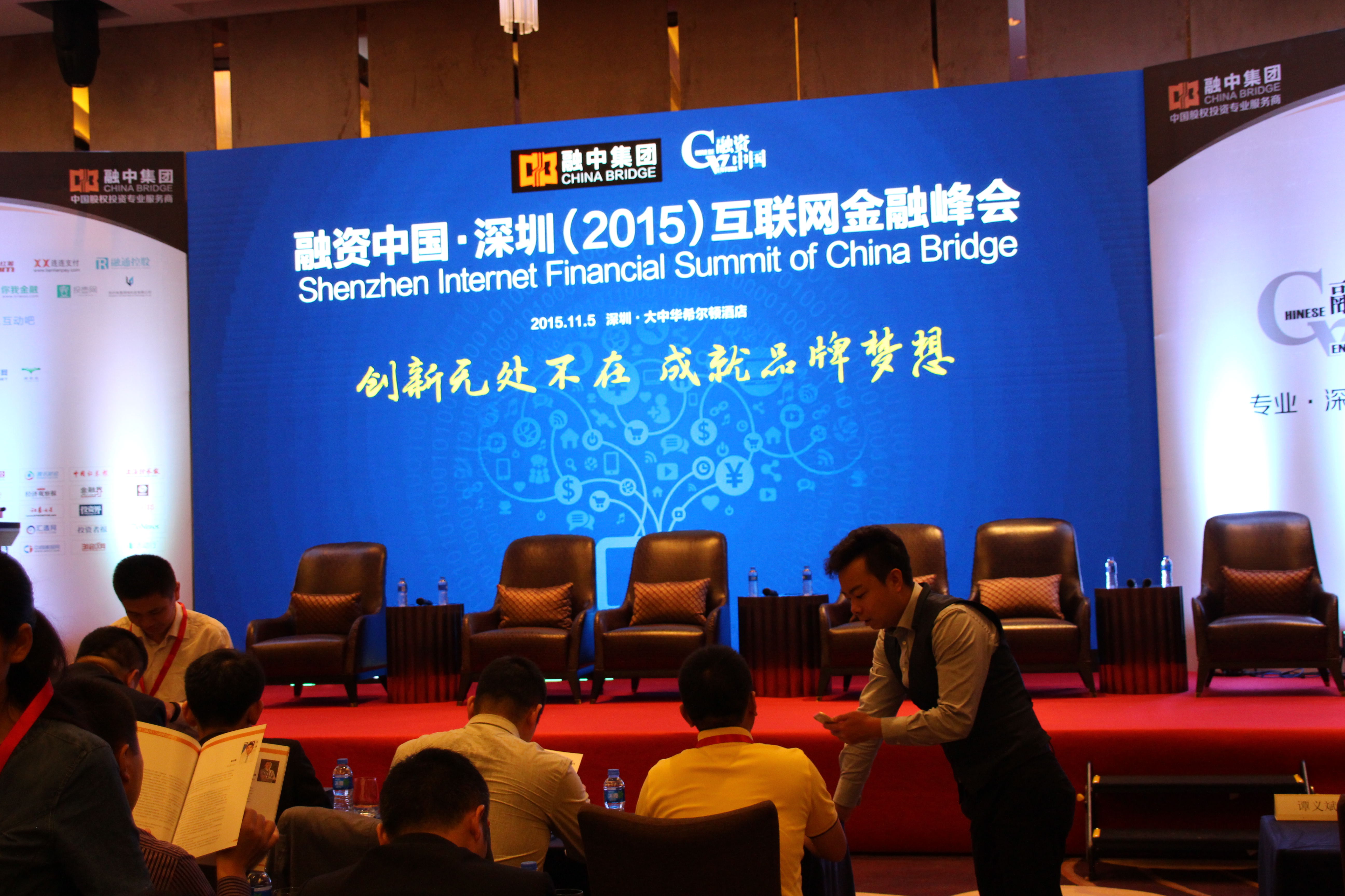 司书甲最新动态,探索要点、趋势与发展