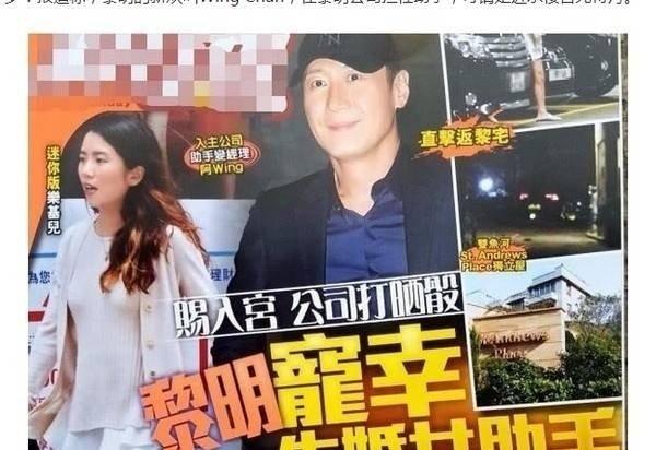 黎明最新恋情，心灵之旅与大自然的共舞寻找内心平静之旅