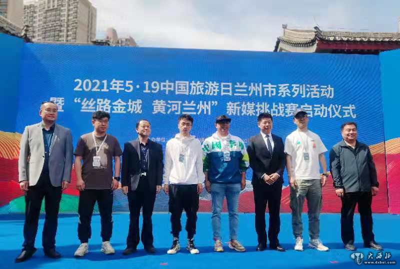 兰州城市脉搏的新跃动动态更新