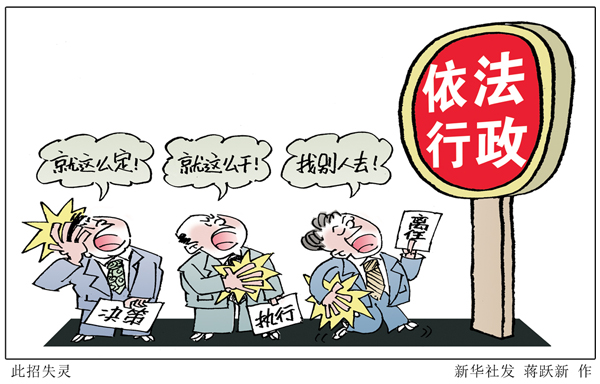 第1130页
