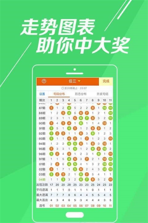 第1116页