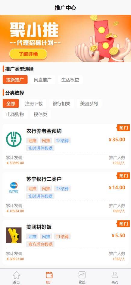 澳门一码一肖一待一中百度,可依赖操作方案_轻量版11.904