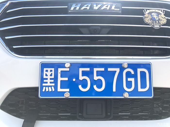 最新国产车牌与小巷独特风情