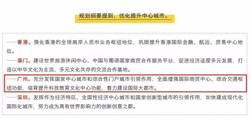 香港6合开奖结果+开奖记录2023,定性解析明确评估_目击版17.866