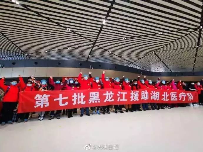 最新援助湖北,我的观察与感悟