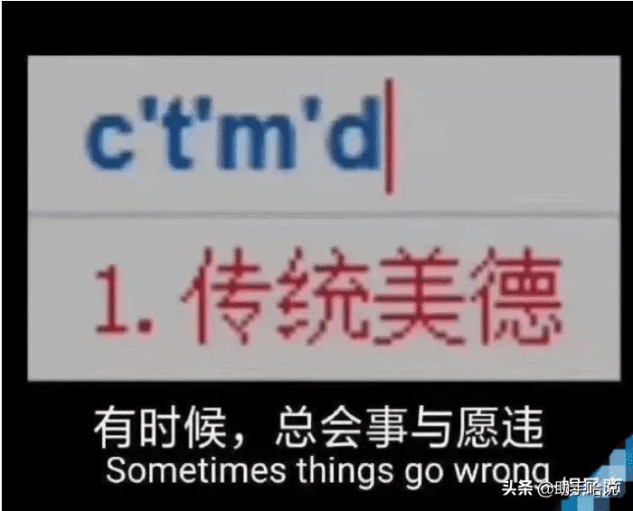 探索最前沿科技与生活融合之美的旺呗最新动态