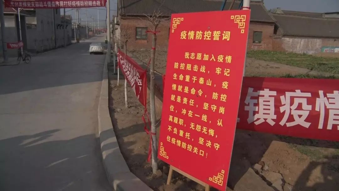 获嘉最新疫情动态,变化中的学习,希望与力量的汇聚