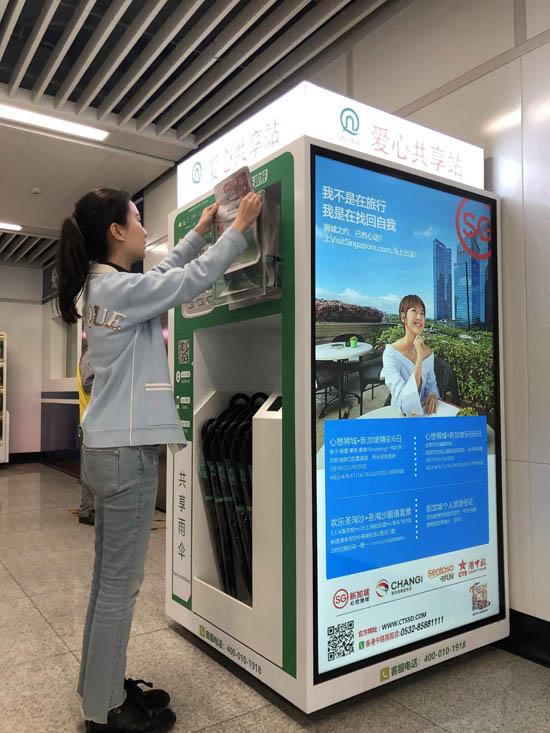 地铁乘客猝死事件,多元视角探究与深度思考