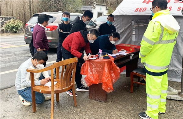 科技守护健康,潜山疫情最新动态与未来防线重塑