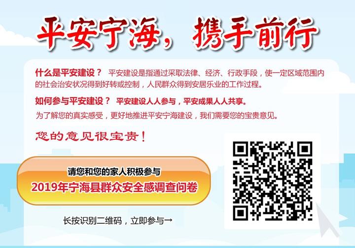 宁海在线最新探索,自然美景之旅,追寻内心平和的旅程