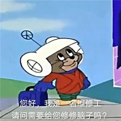 暴走骂人最新探秘小巷深处的特色小店