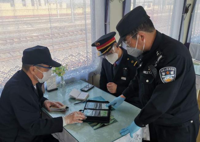 肺炎最新排查,探寻内心平静的冒险之旅