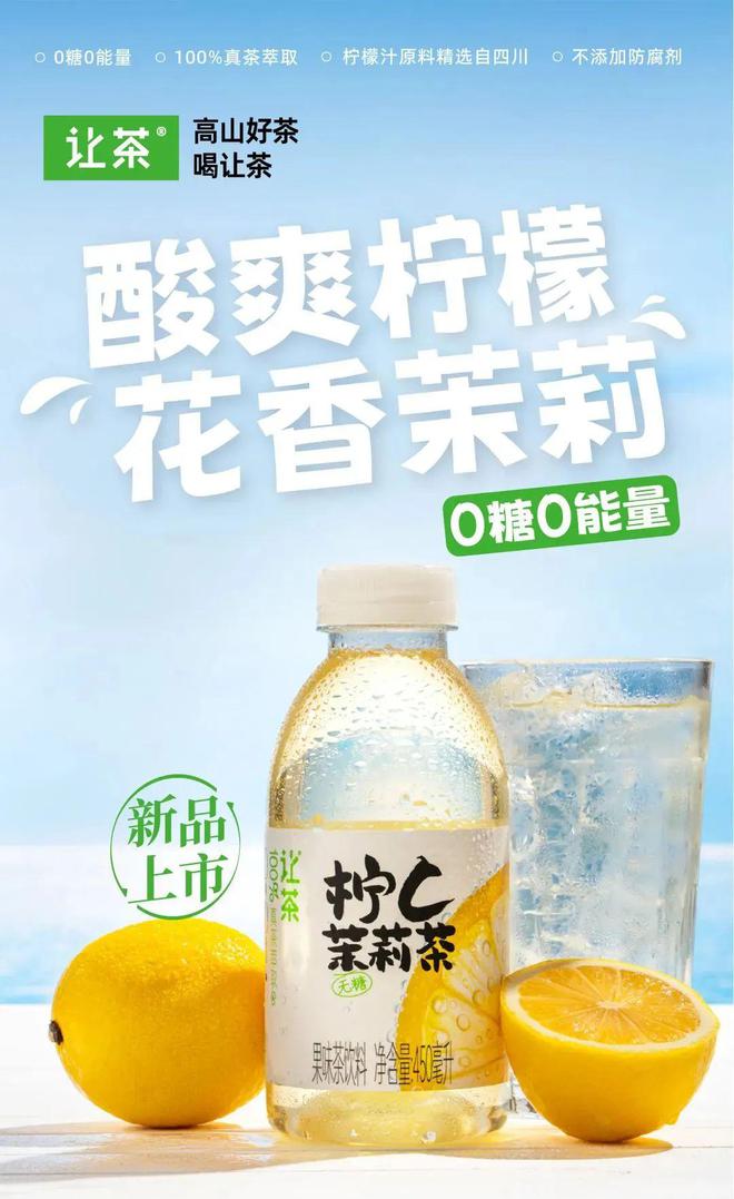 雀巢最新饮品,创新力量,自信与成就感的源泉
