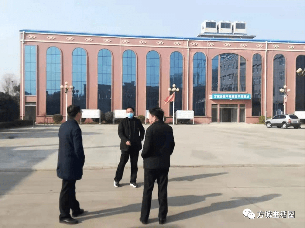 最新疫情方城详细步骤指南及防控动态更新