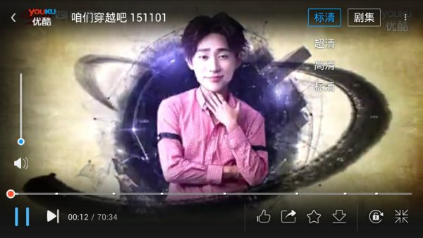 时空之旅新篇章,穿越吧最新,开启星际穿越之旅!